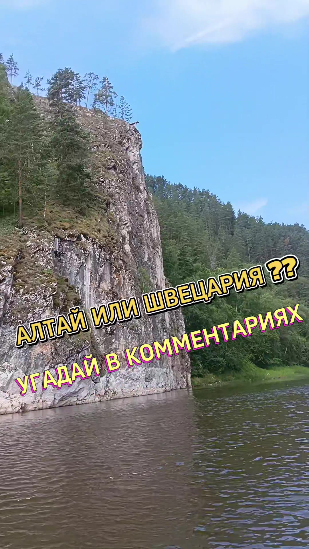 @Шагида888