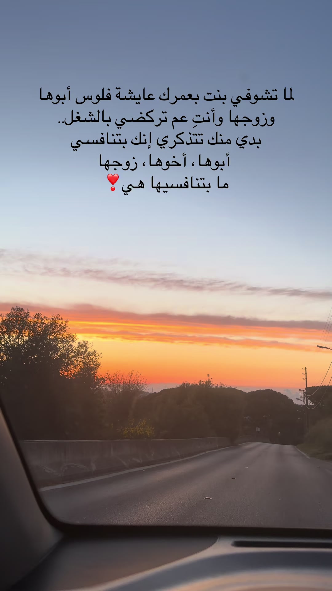 @Aseel.H1