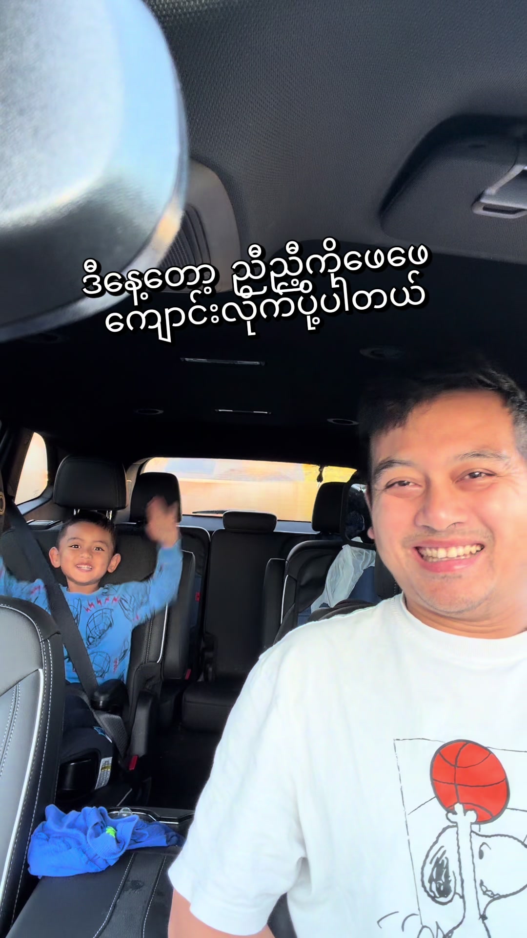 @Kyaw Thet