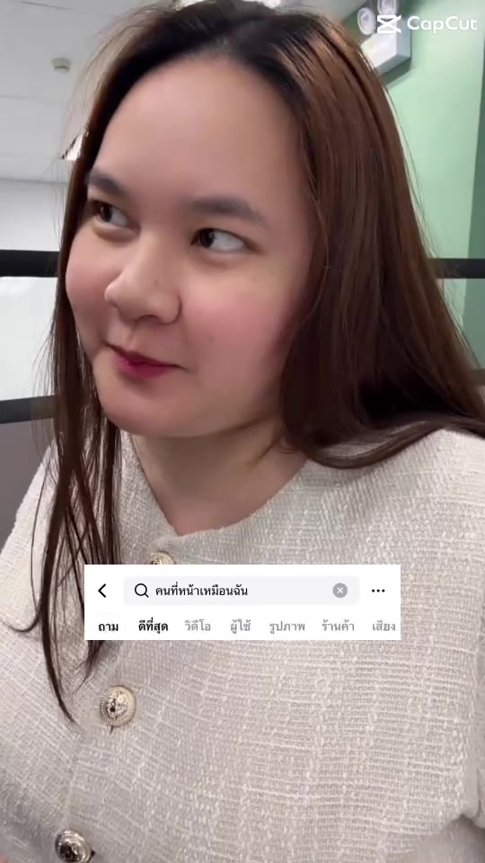 @Faah.