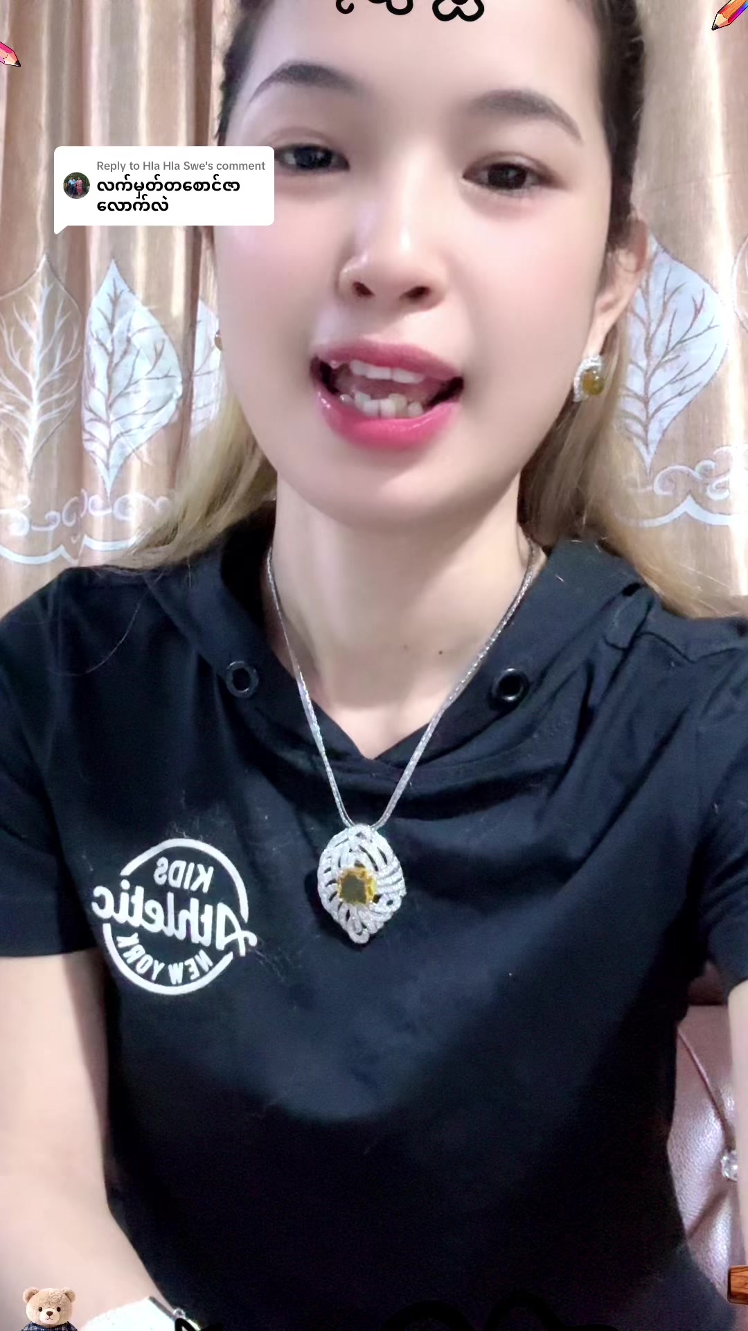 @shwelay123