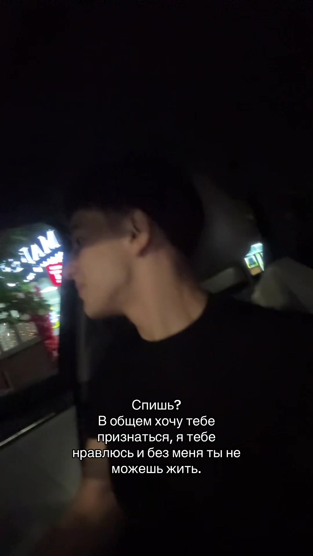 @тгк: xxx_aye