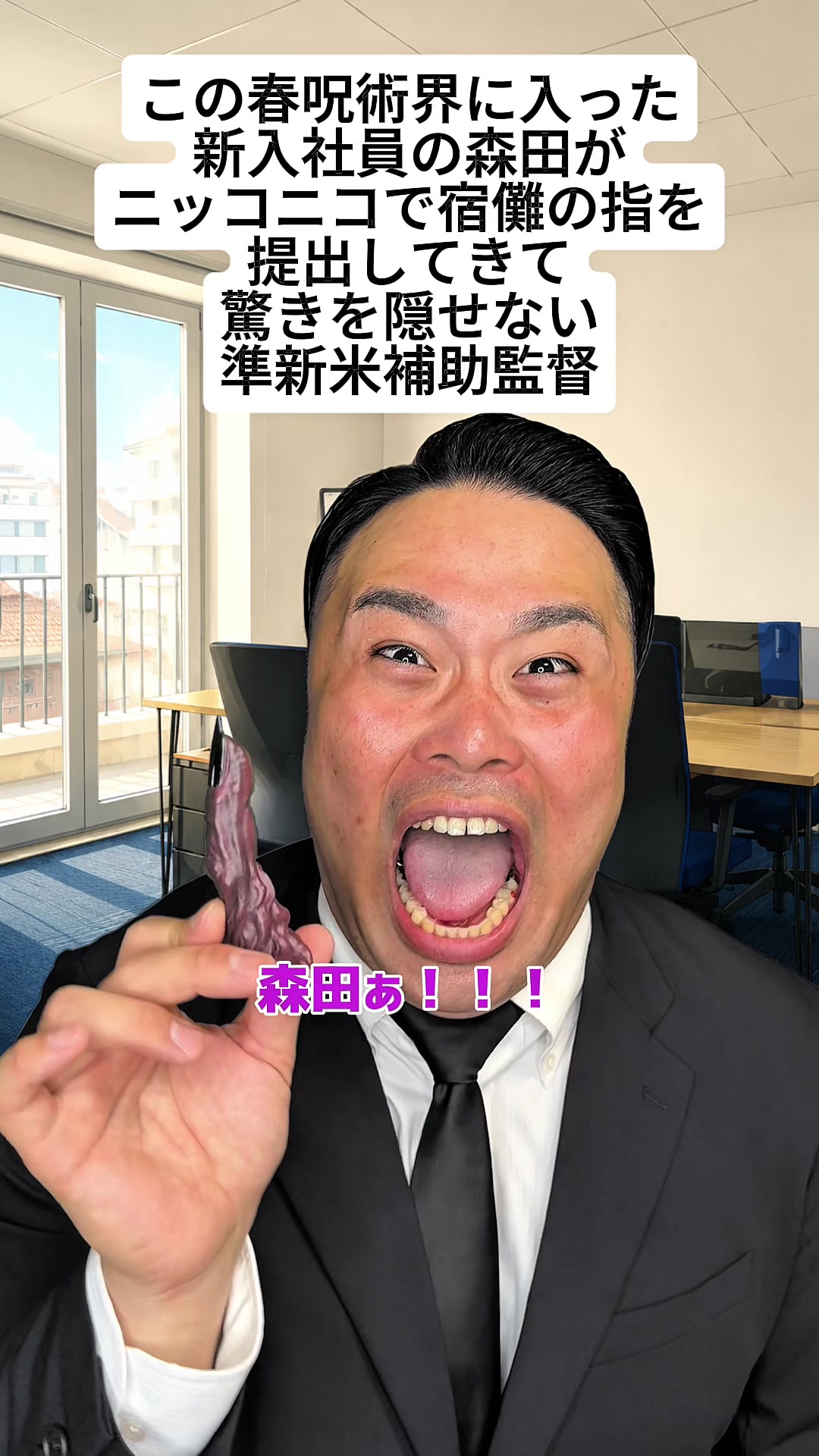 @ぐんそう