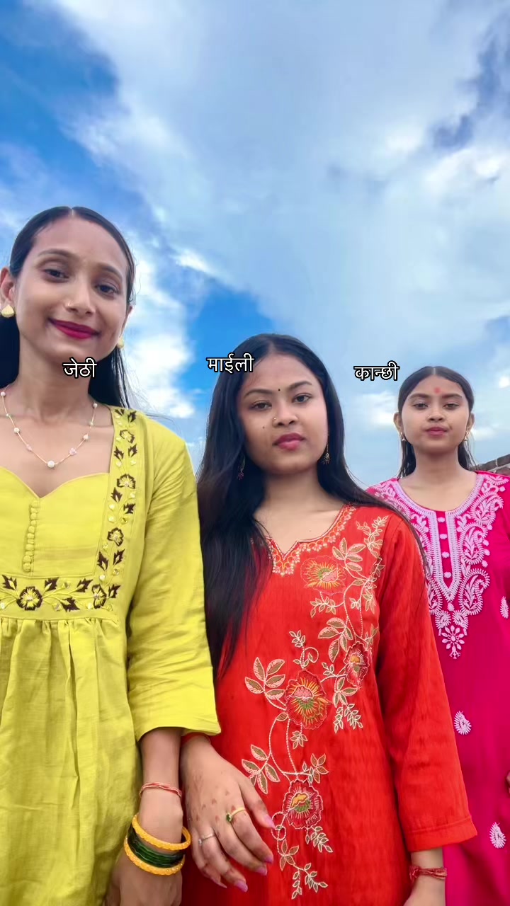 @Kri_tika Paudel