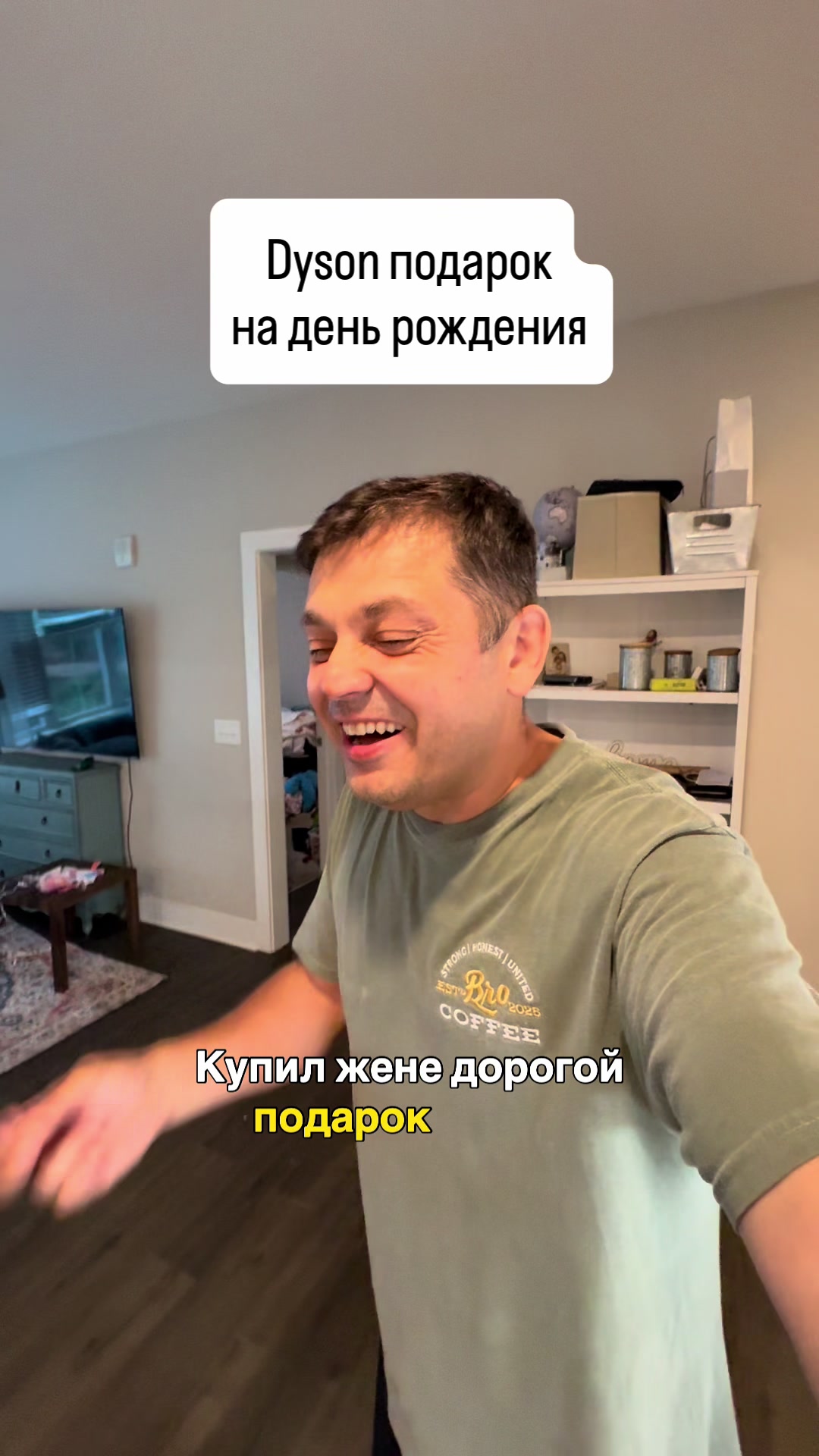 @Abram