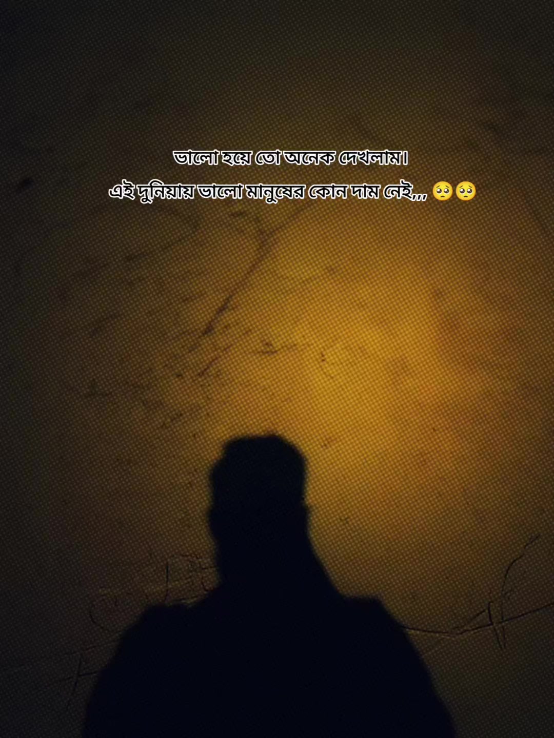 @আধারী