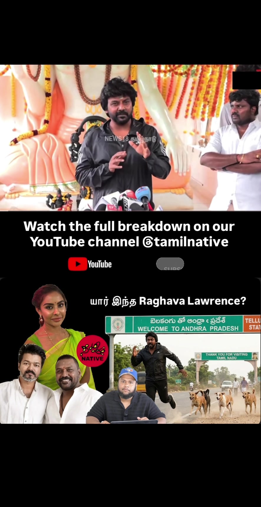 @ஆதித்தன் Tamil Native
