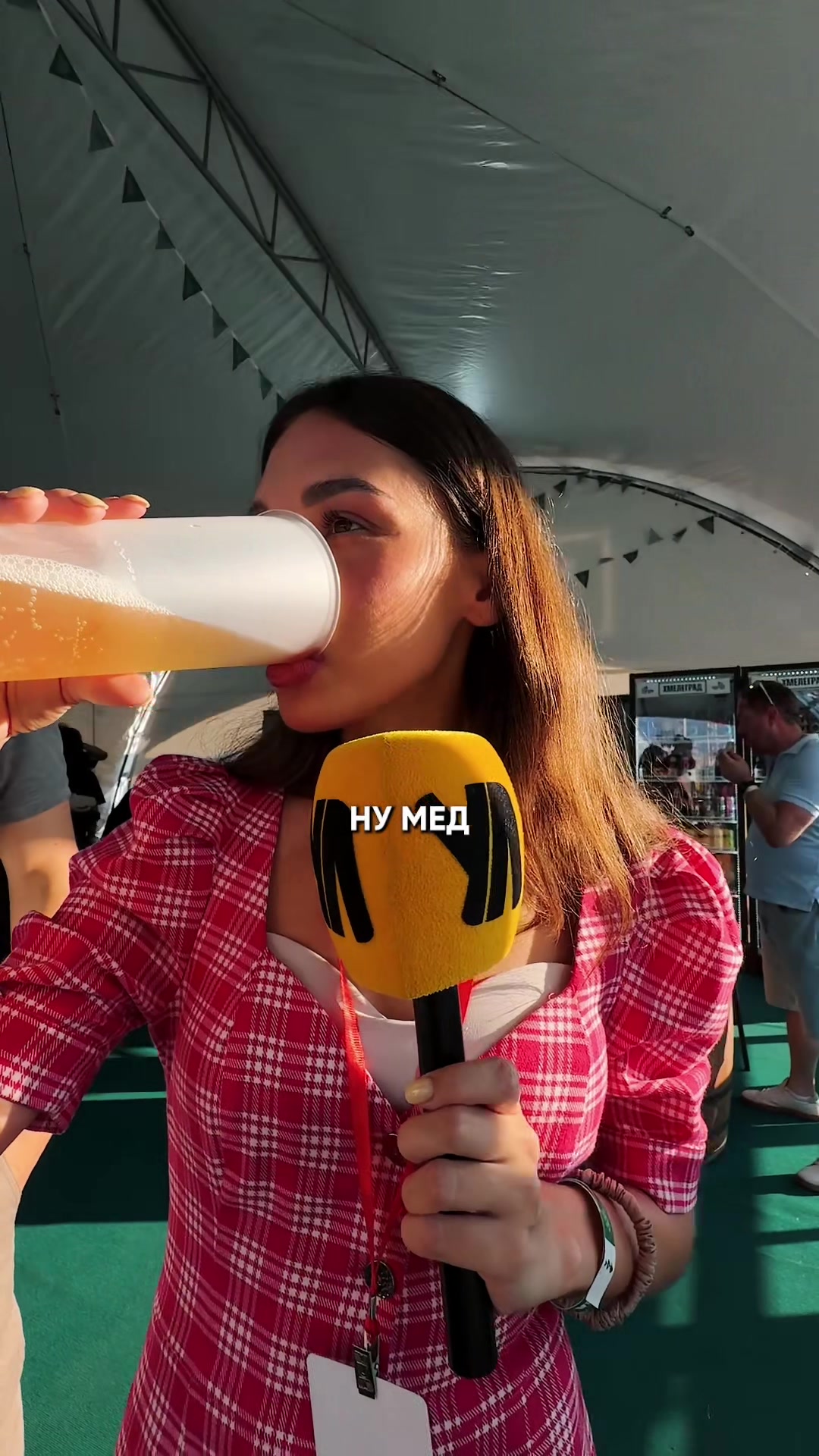 @тгк: Ул Сити Медиа