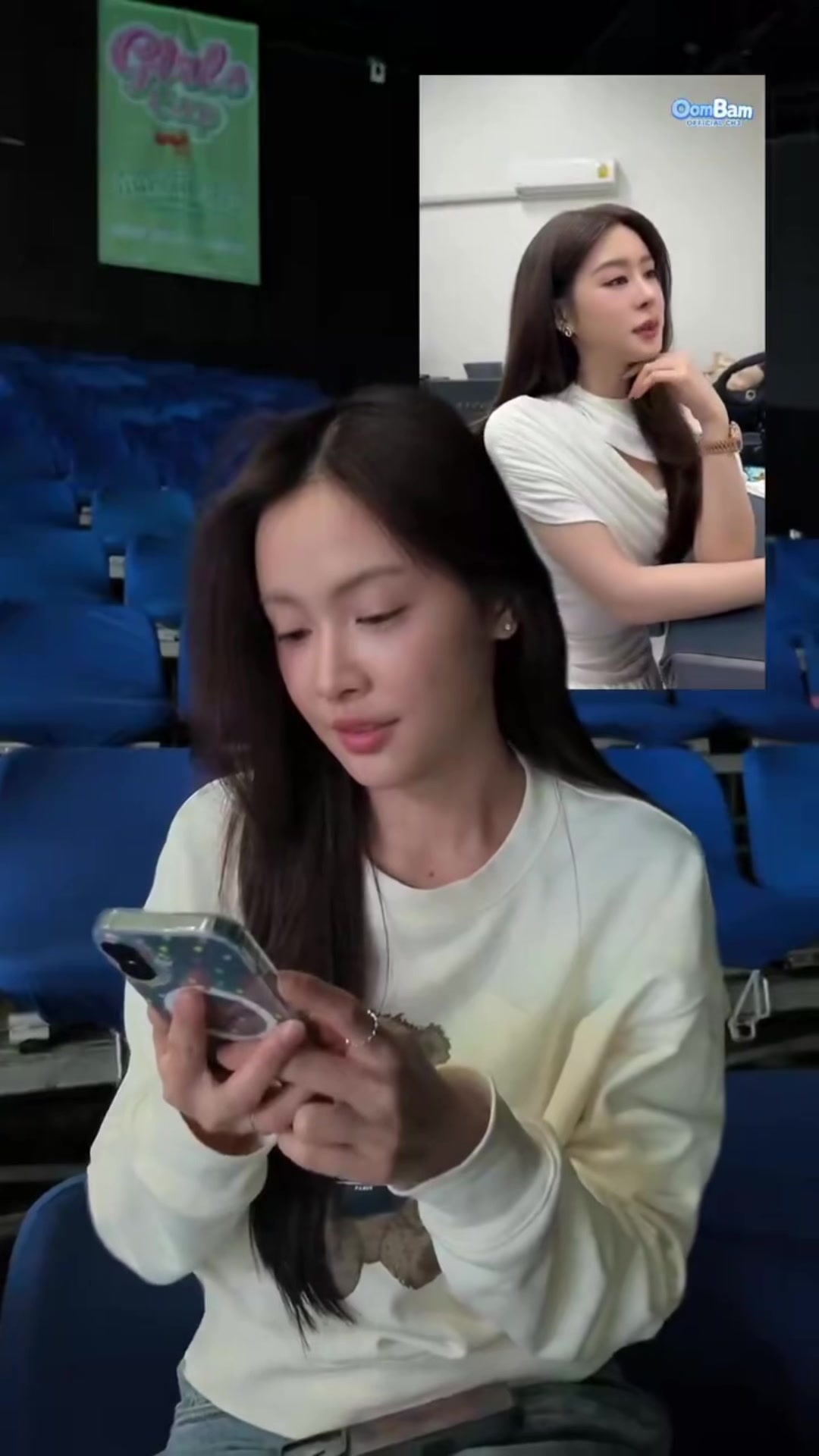 @ANAN