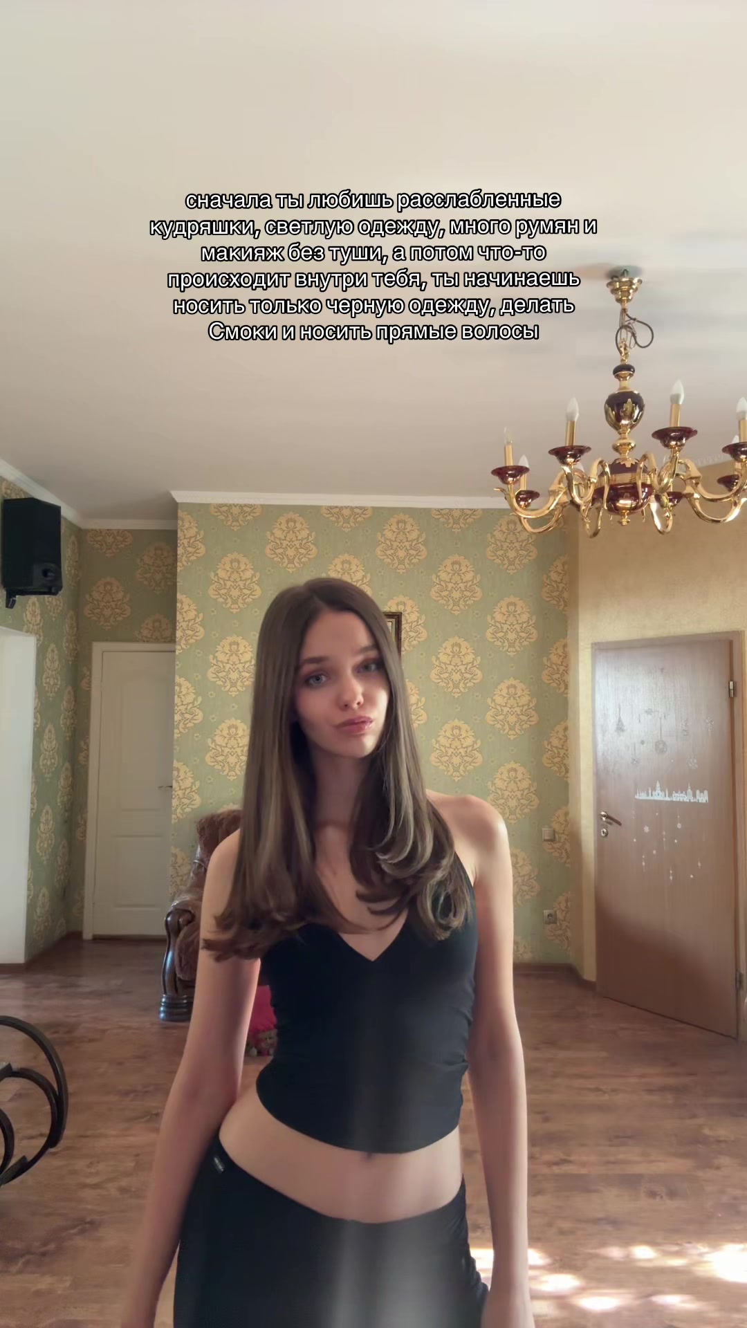 @merryvitt