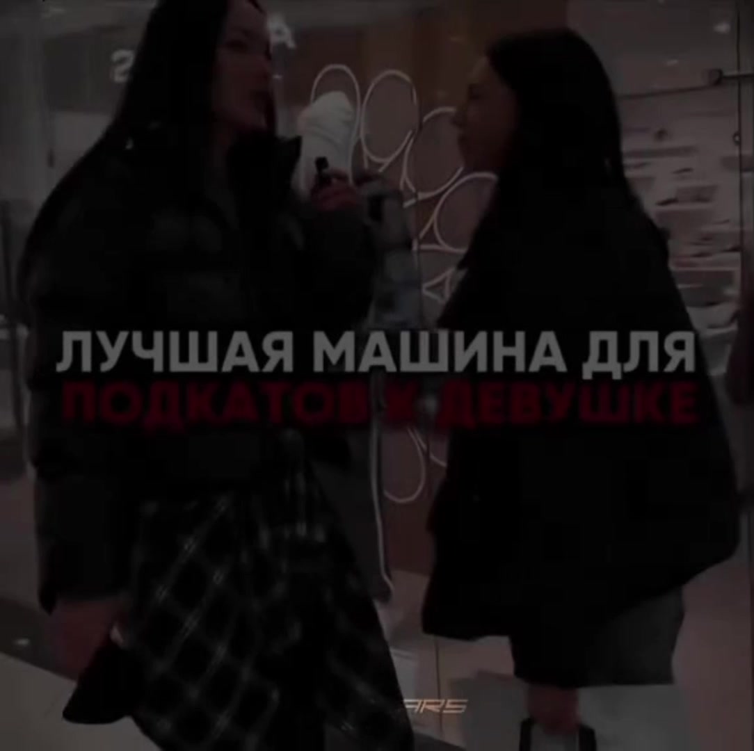 @Maksifull