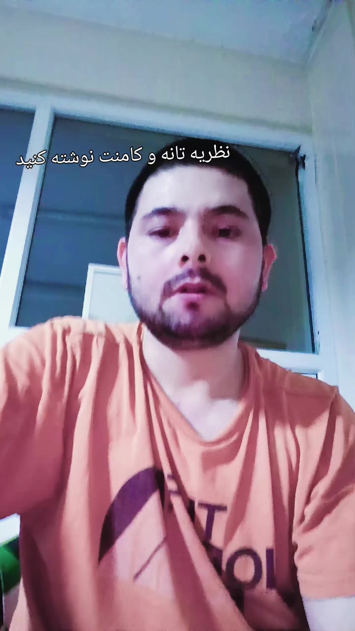 @Ü𝒎𝒊𝒕 𝑪𝒂𝒏 555🇦🇫امید جان