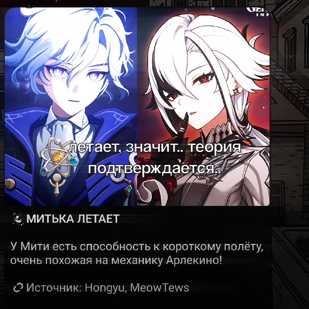 @кот
