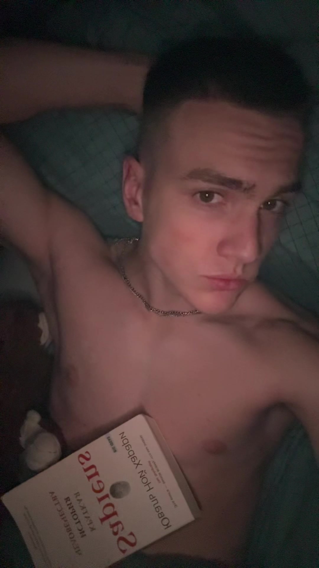 @тгк:suba
