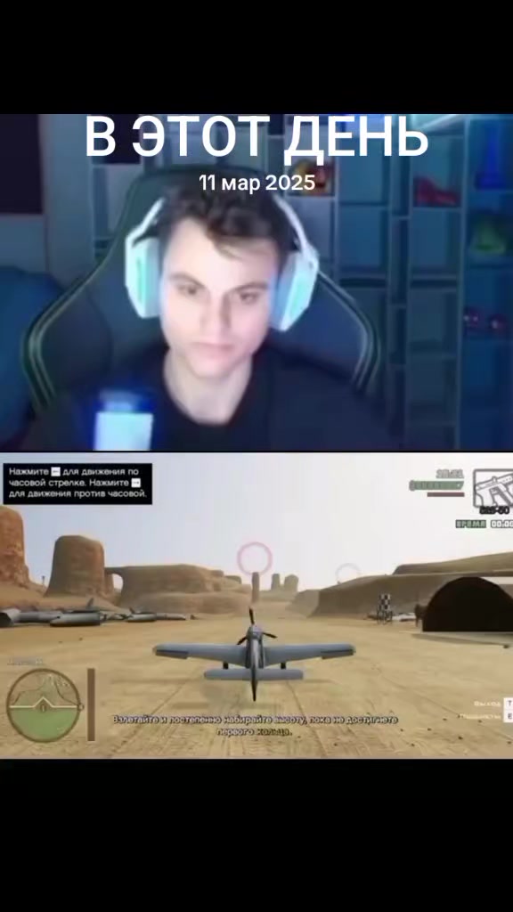 @баполеон Нонаква