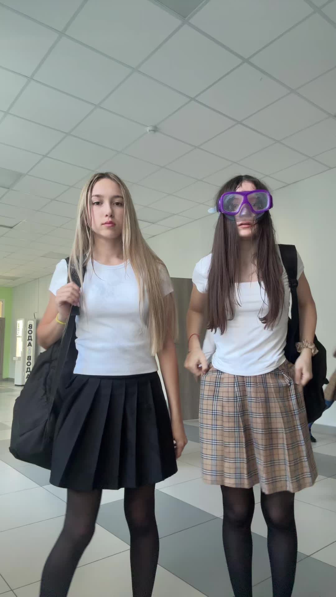 @элям