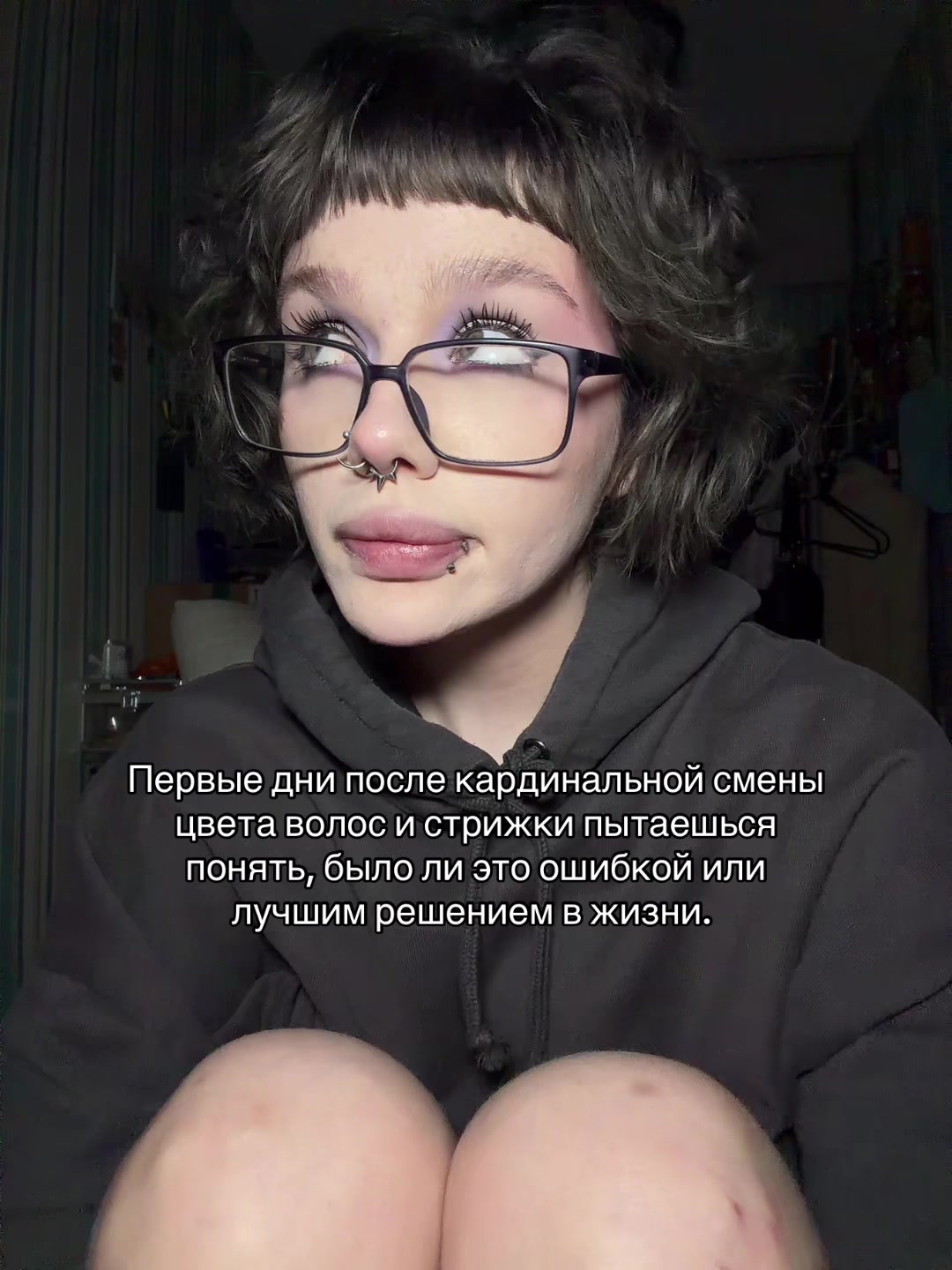 @тгк: fridmans