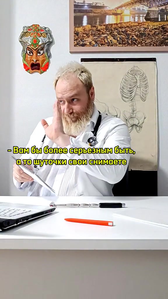 @Доктор Хайко́в🧩