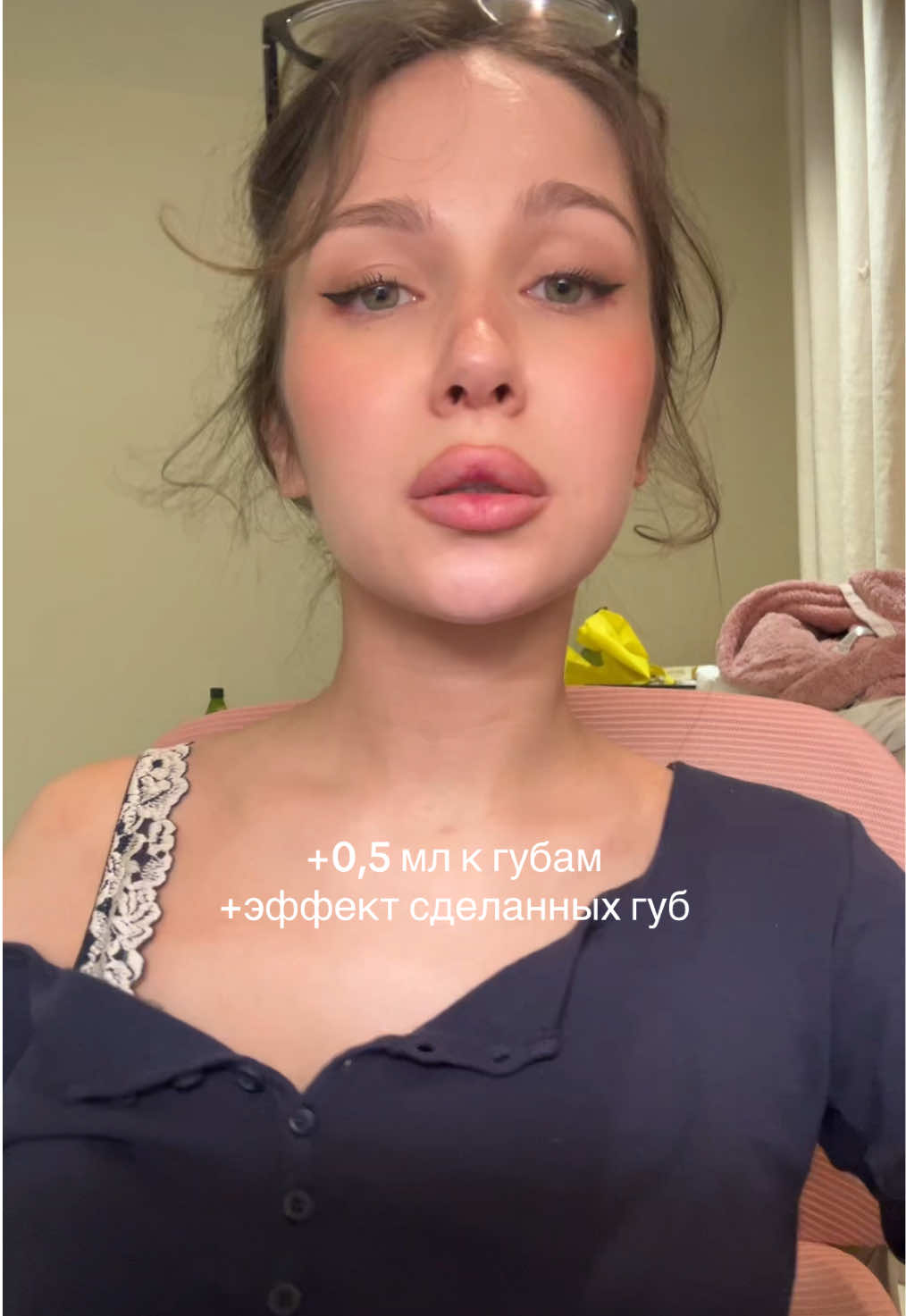 @тгк: милкшейк край бэйби