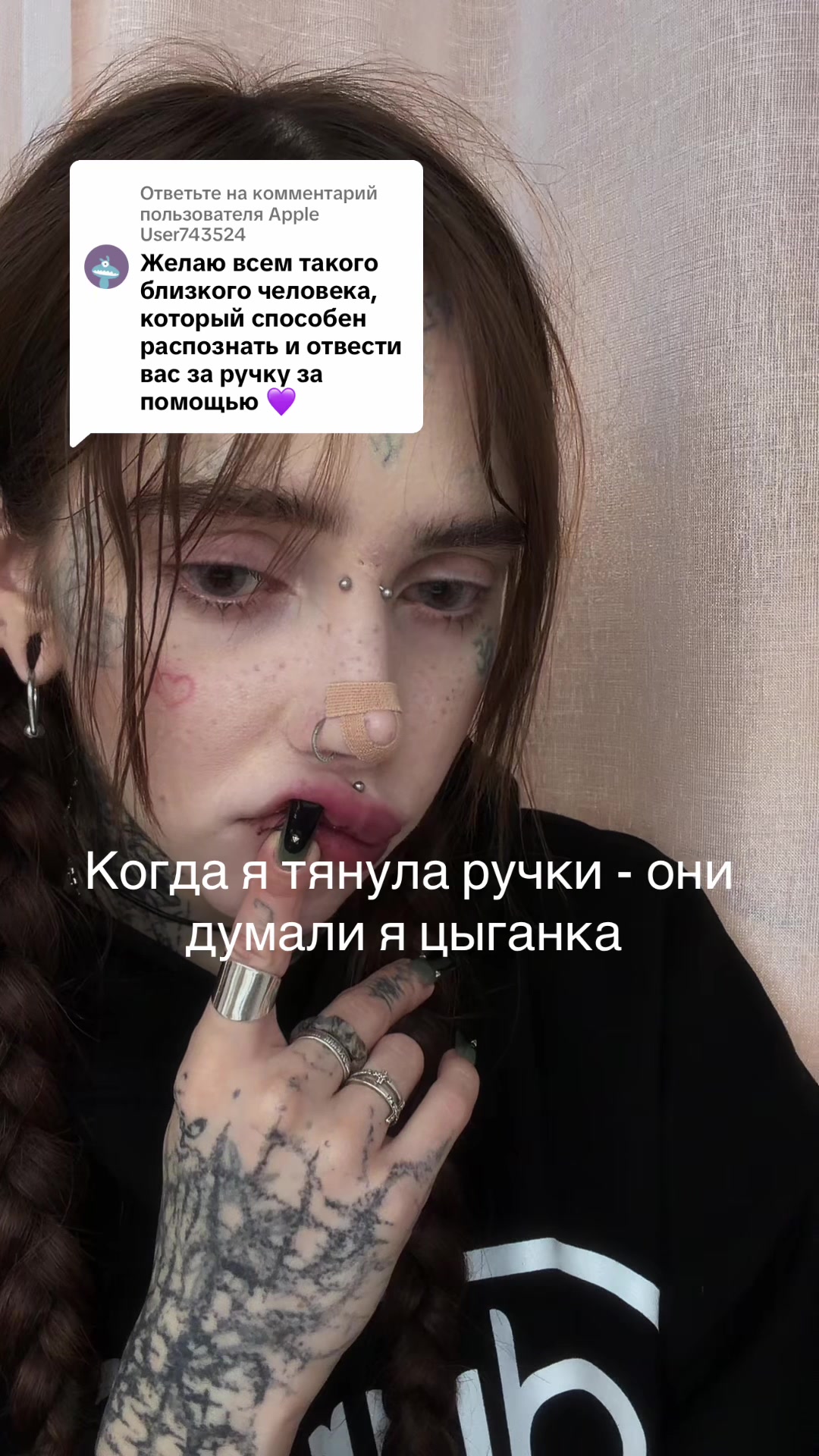 @imLapahapa 🐾