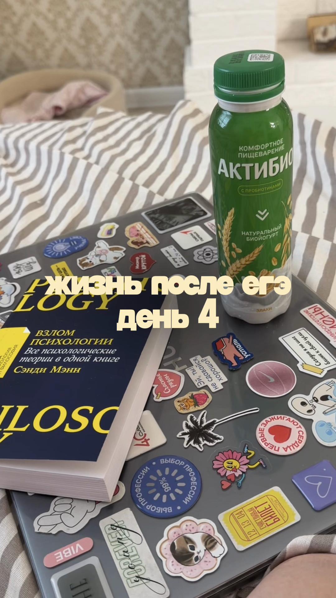 @novanikss