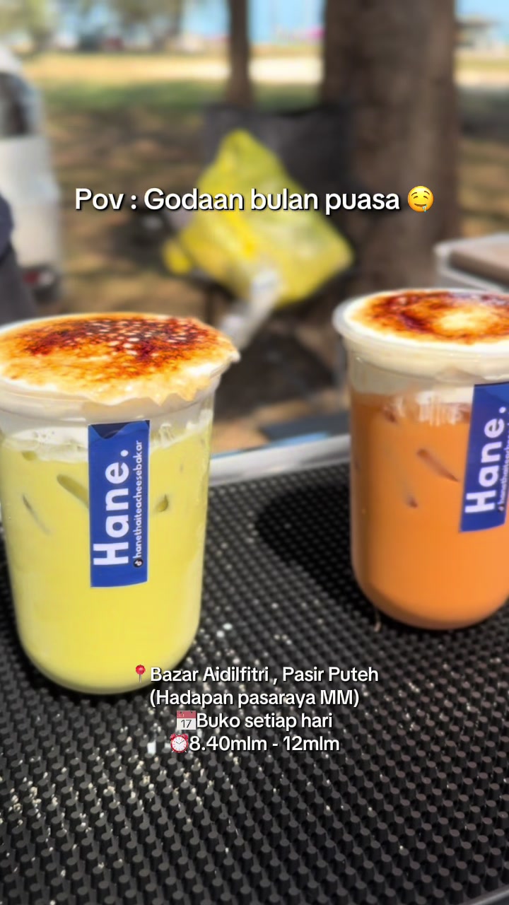 @hanethaiteacheesebakar