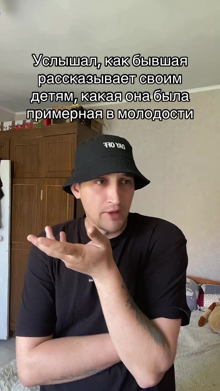 @ВЕРДЖЕЙ