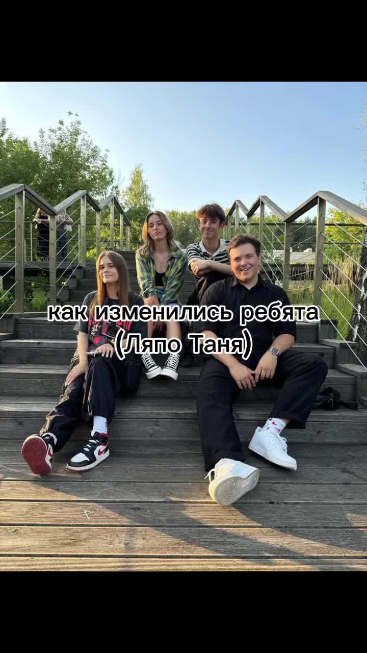 @Ляпомия 🌾