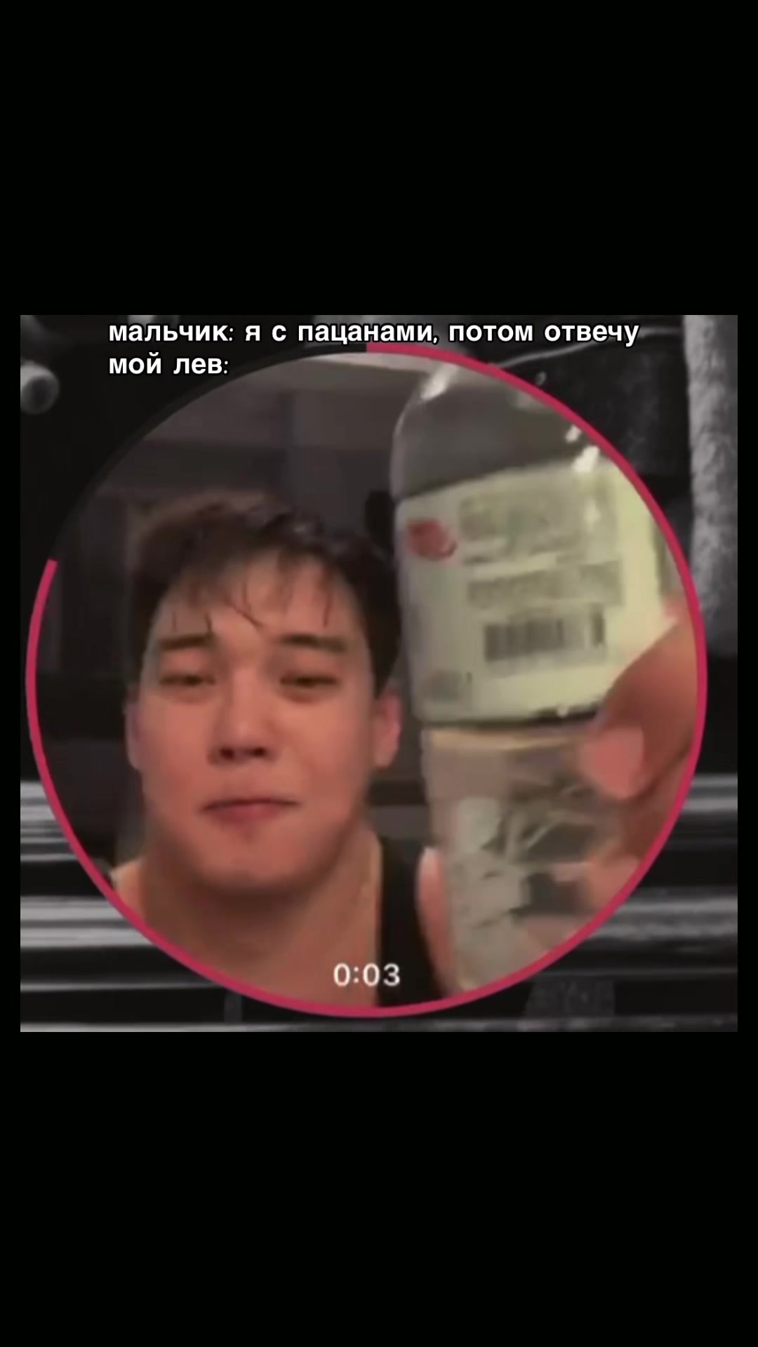 @Асель Ли🍒