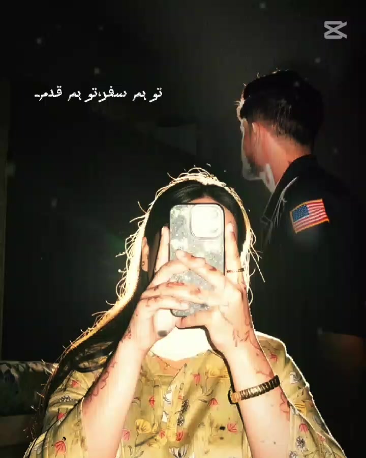 @snapvibes