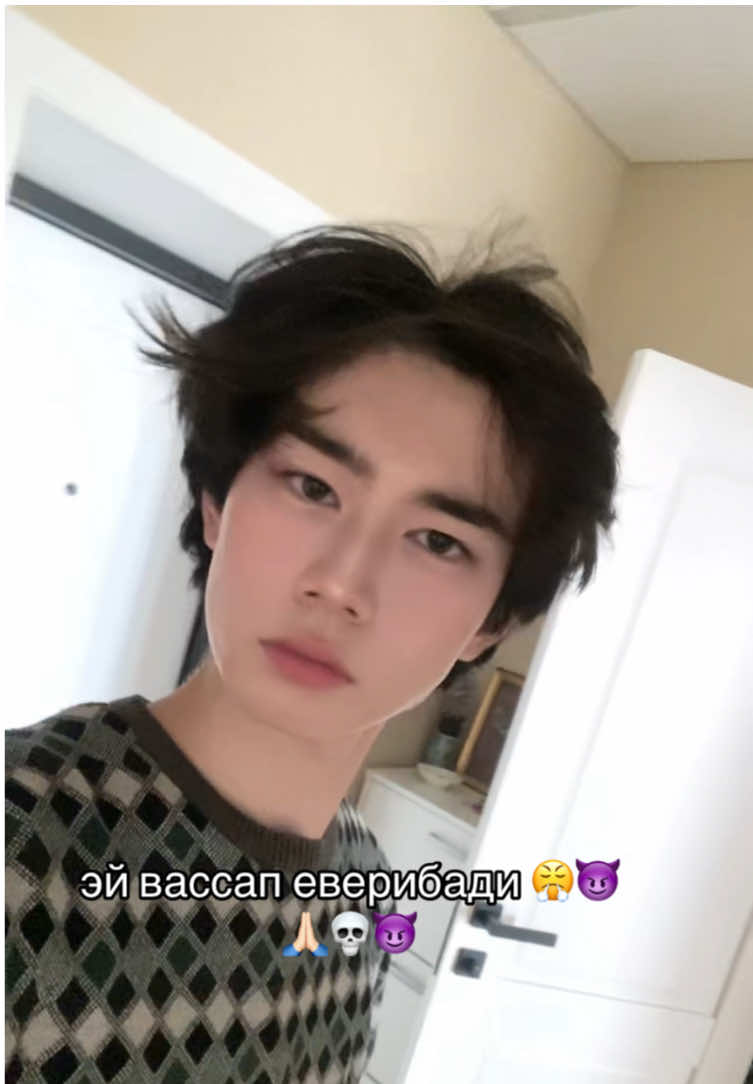 @ye