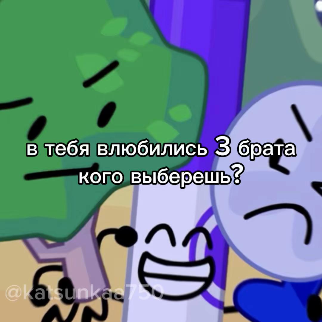 @кацунка🌹 [🪭/🧪] [🖍️/🌀🔌]