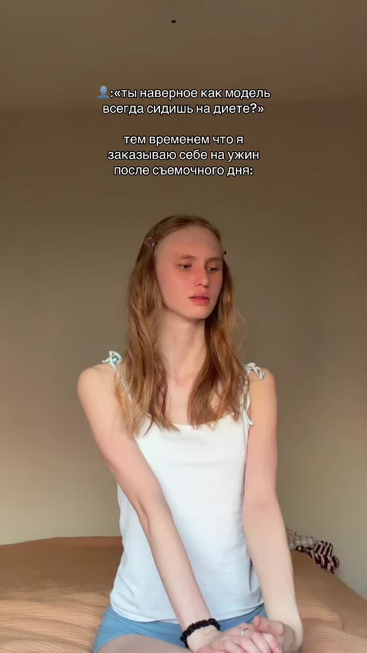 @L&Eacute;NA🩰