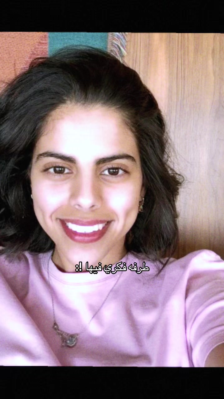 @المنسيه-💜