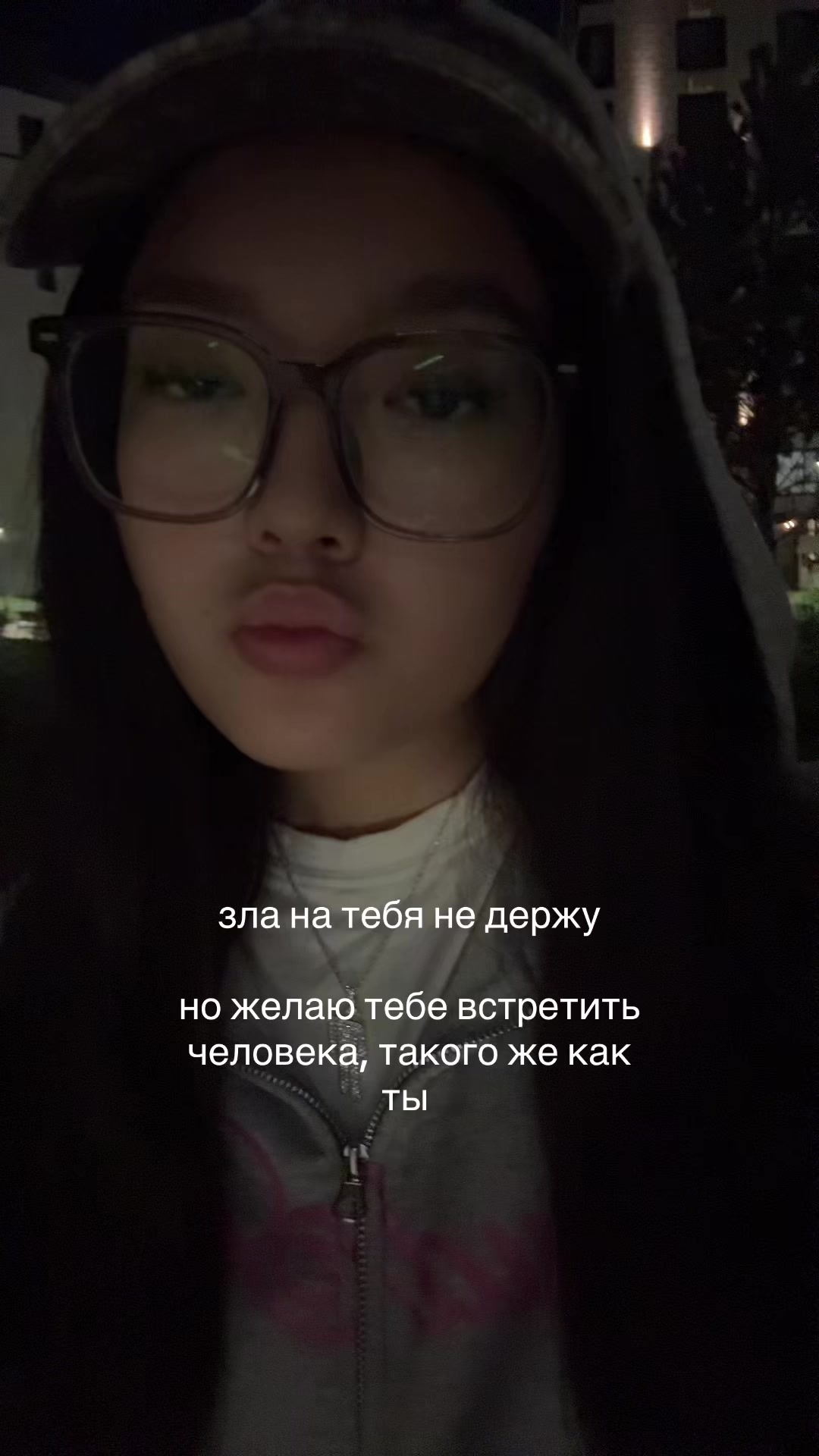 @айна📸