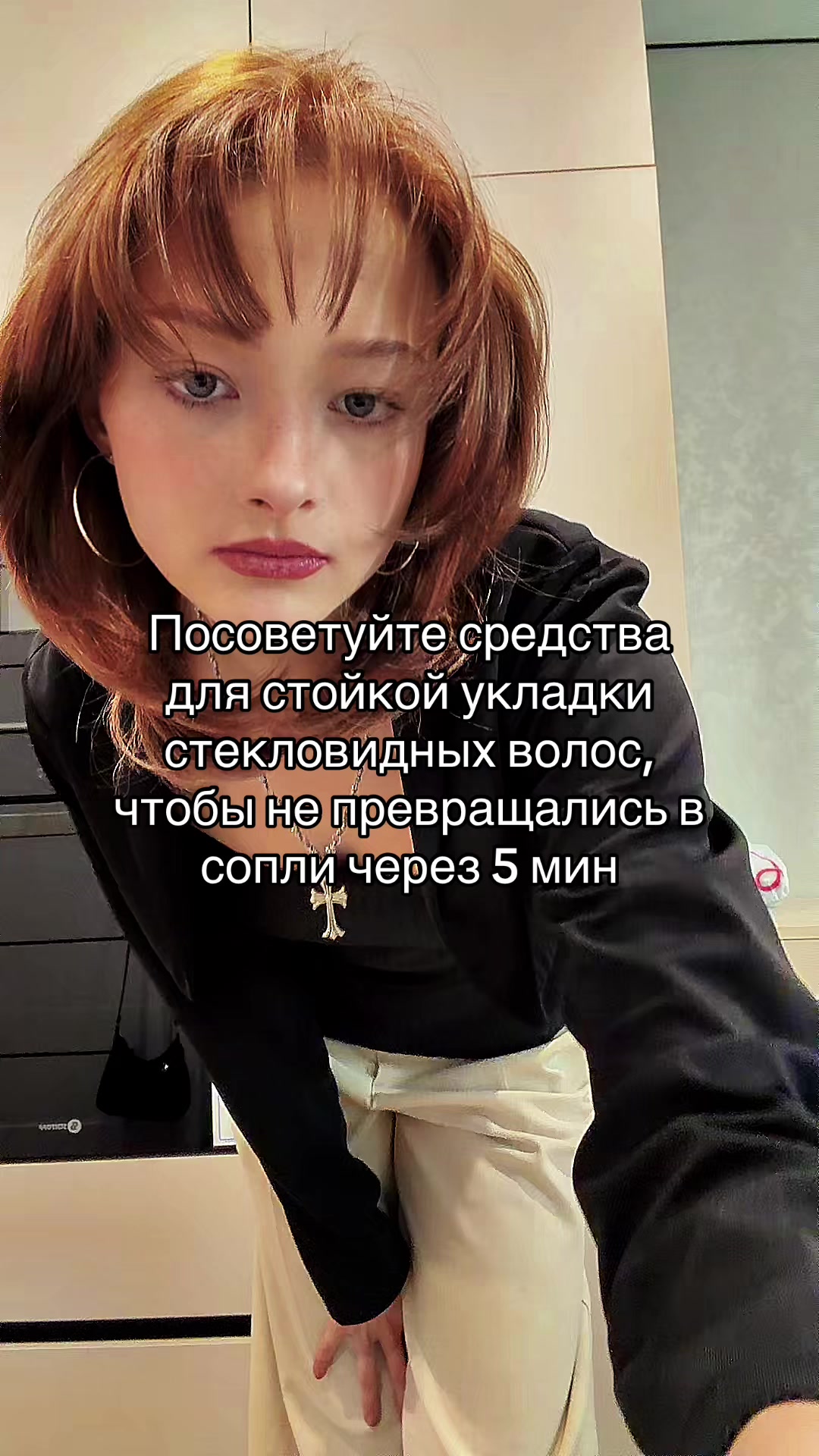 @tanchafr