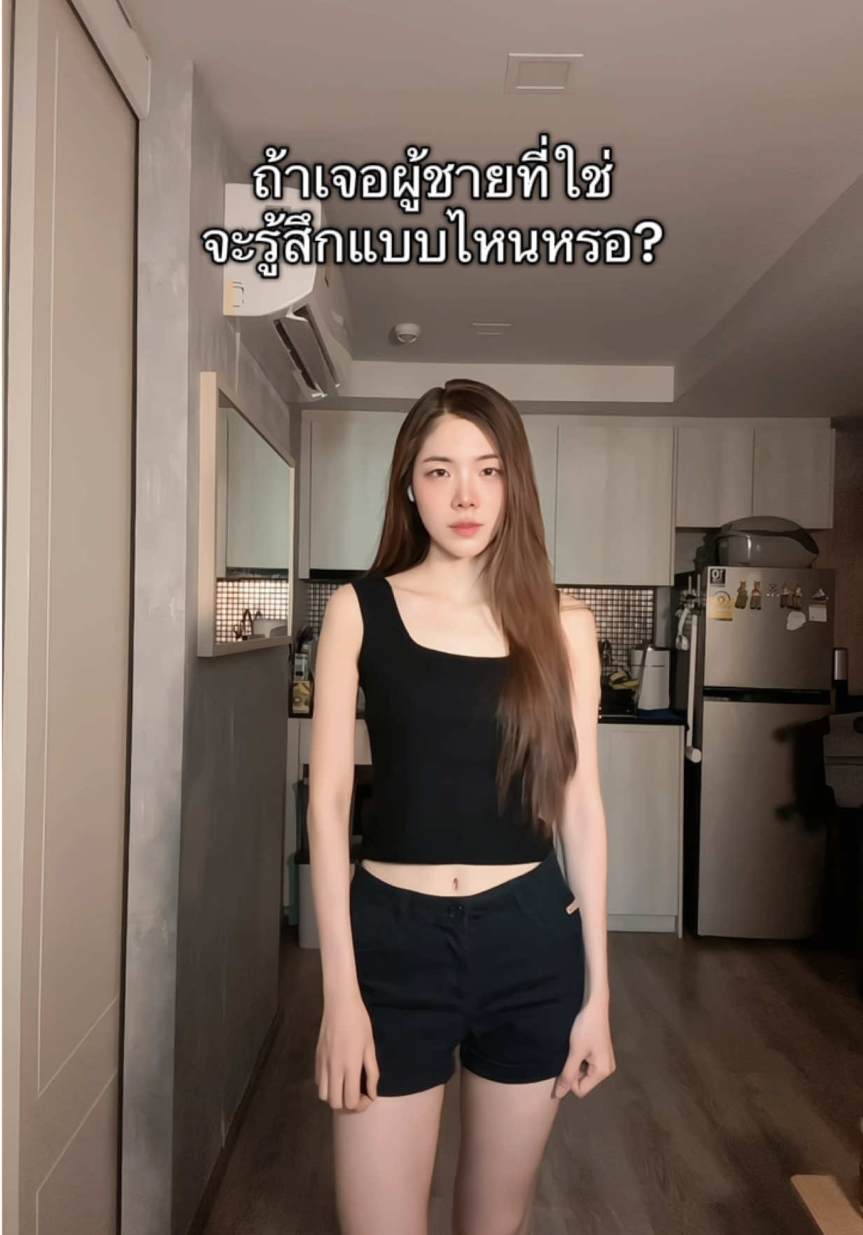 @มิ้นล้นตู้