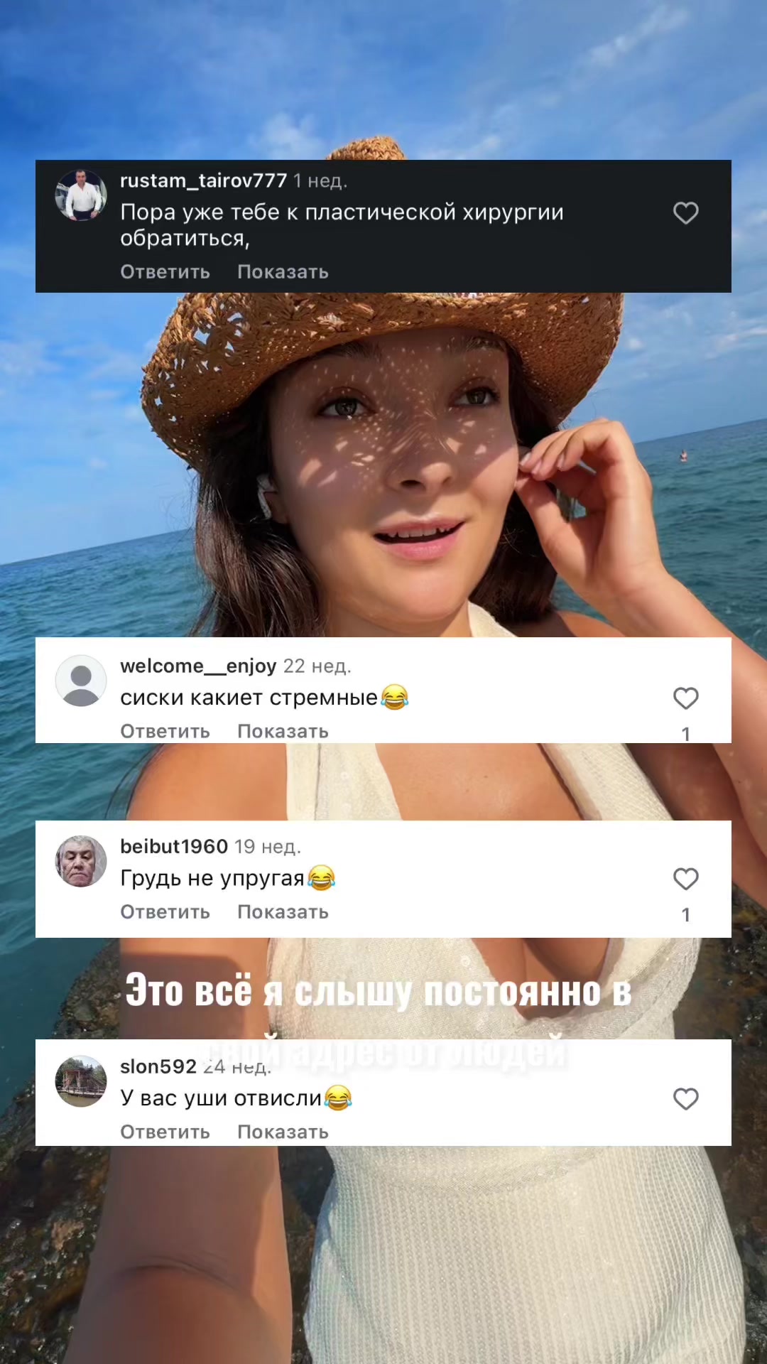 @Natalia.olednik 🇺🇦