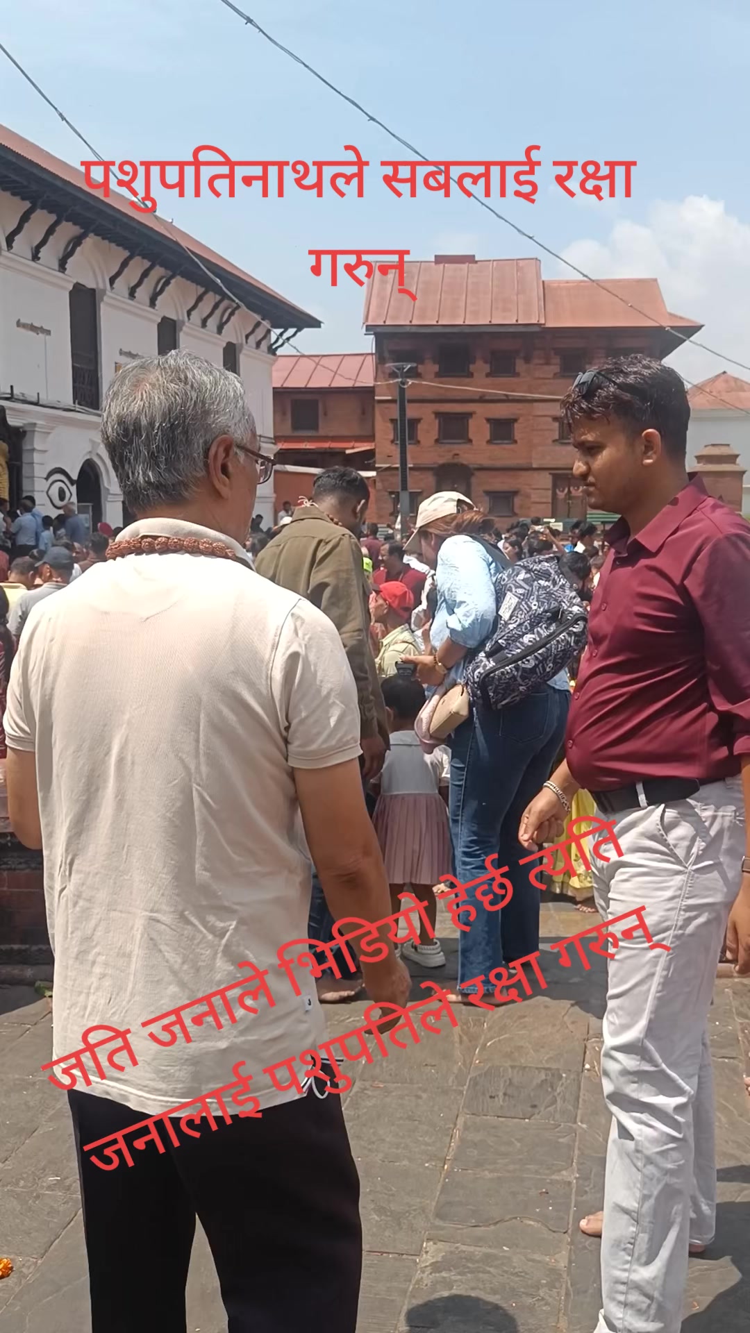 @Kamal Thapa💦