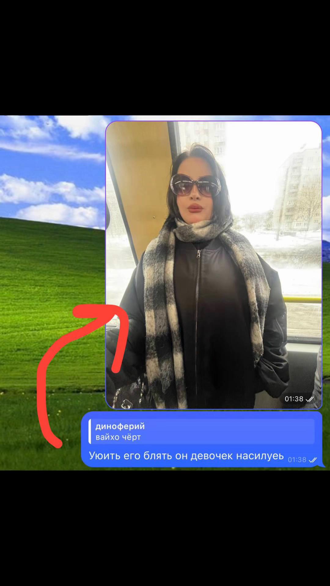 @🩵✌️