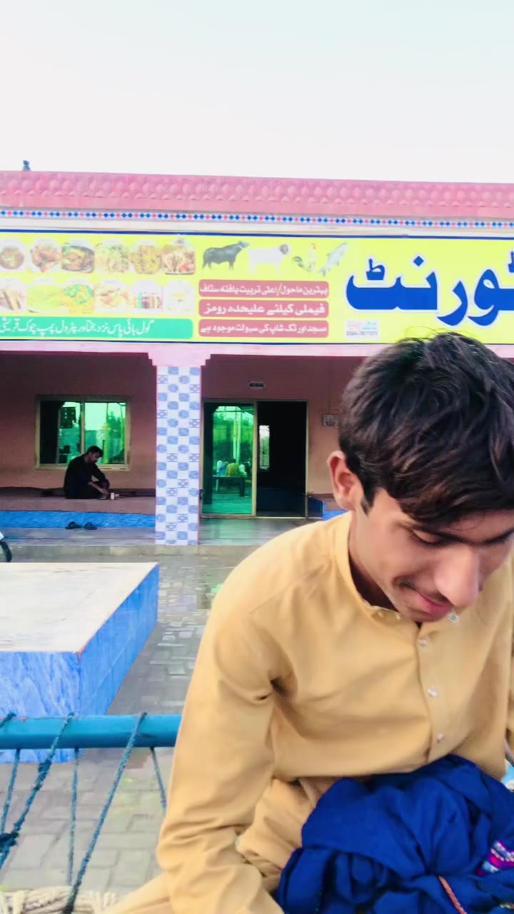 @♛『مراتب کھوسہ』♛