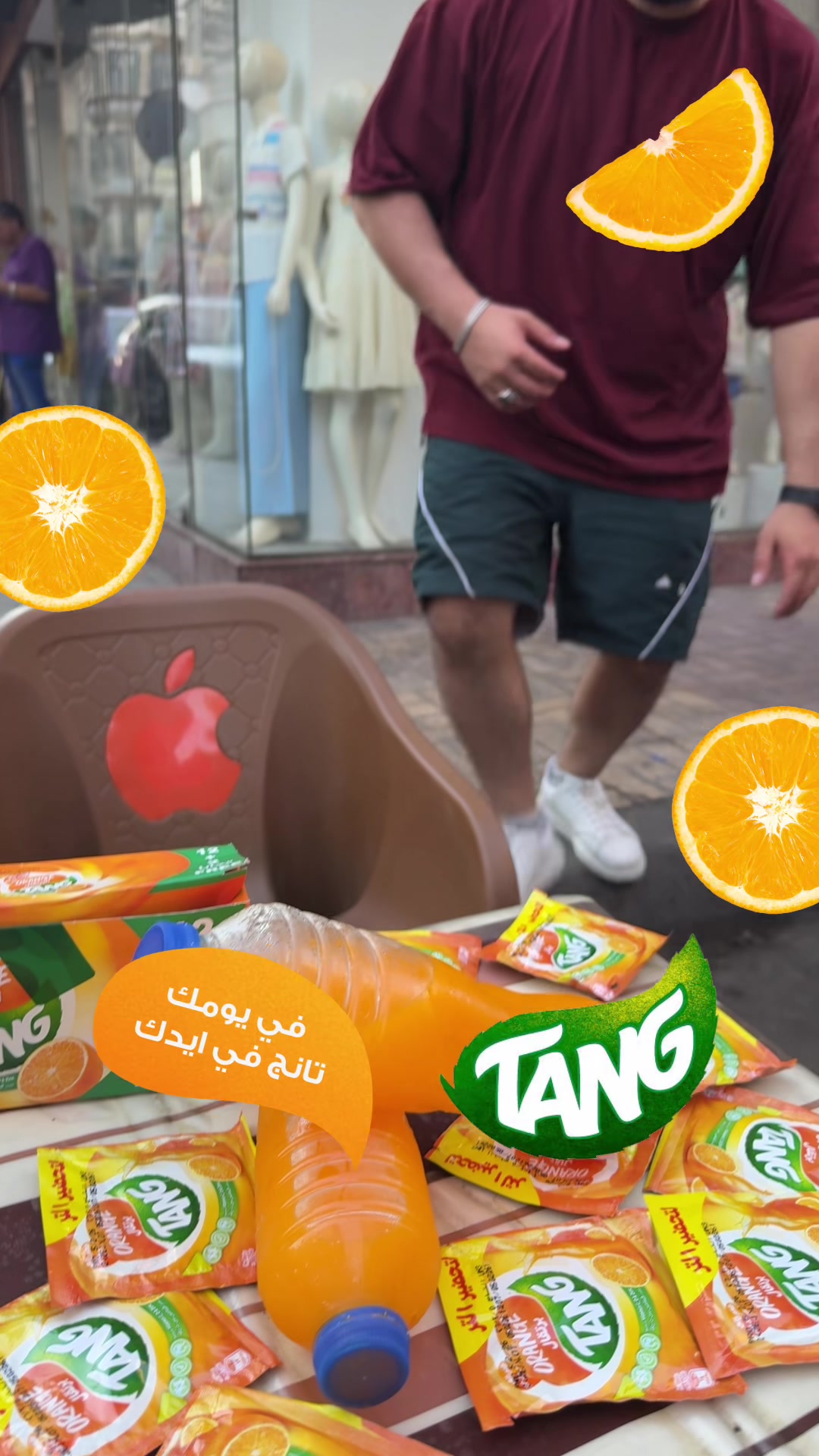 @دكتور المزيكا _ ZEYAD MOHAMED