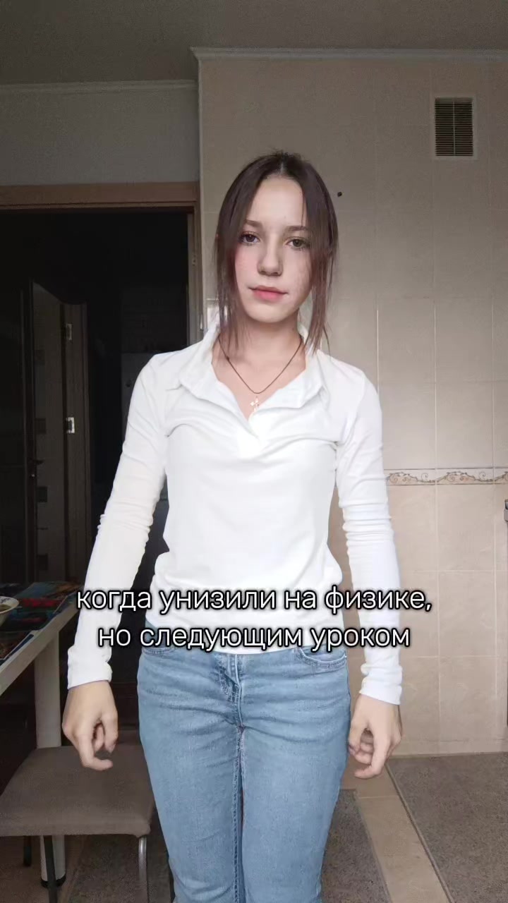 @твоя мама