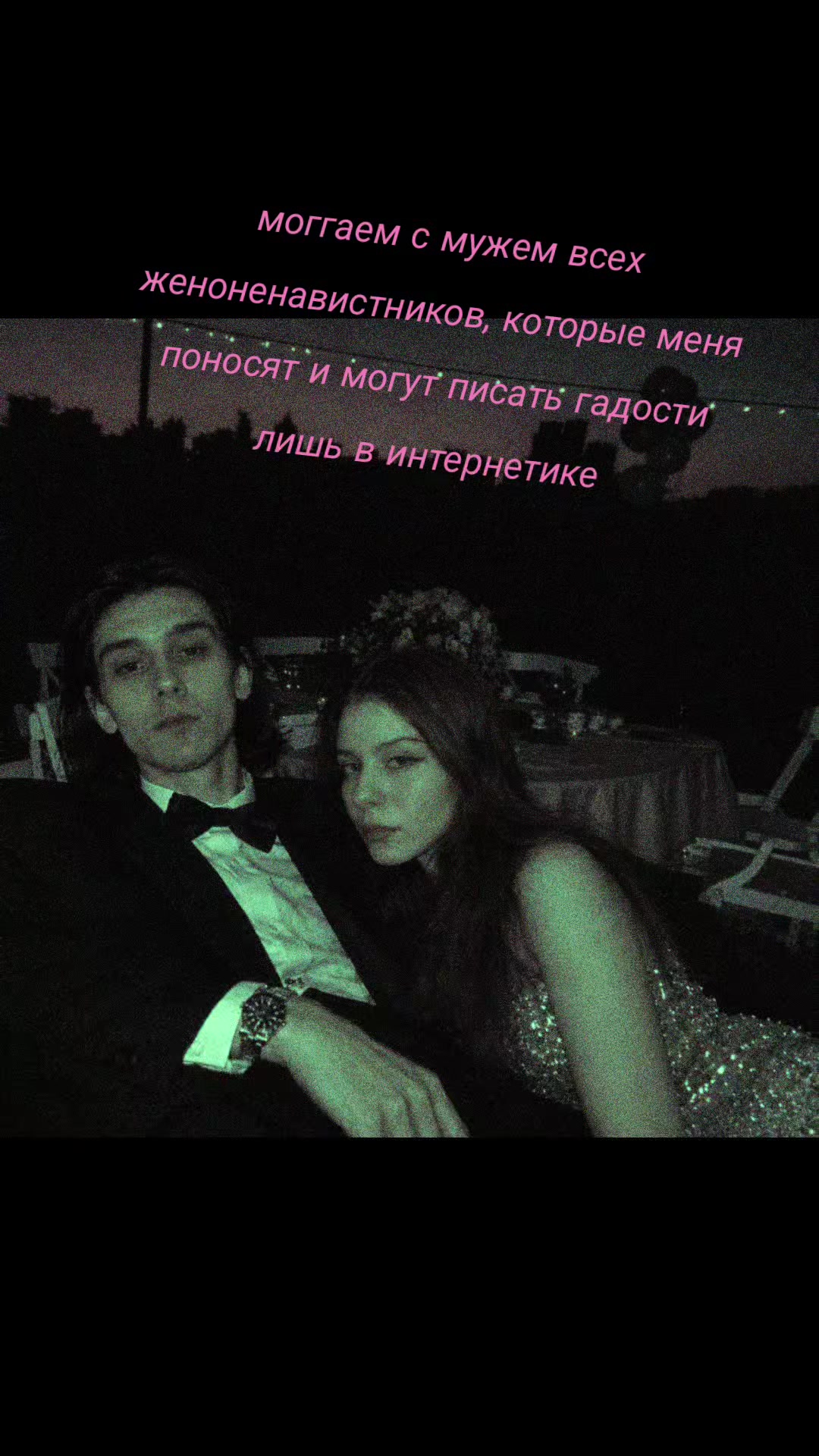 @alina madness returns