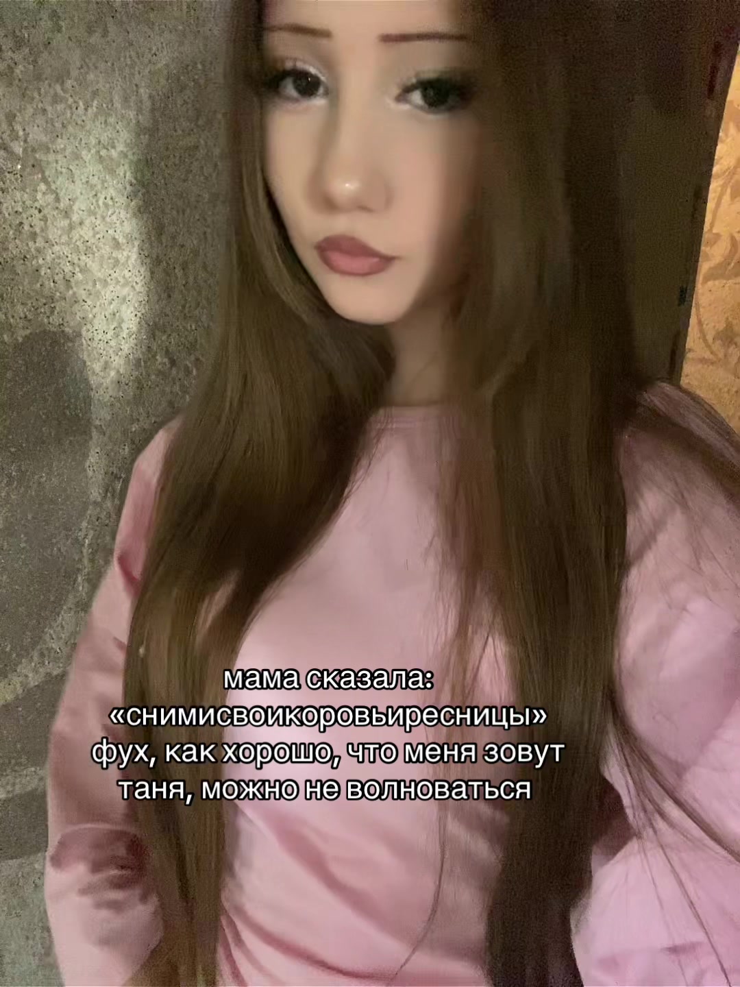 @martovskya