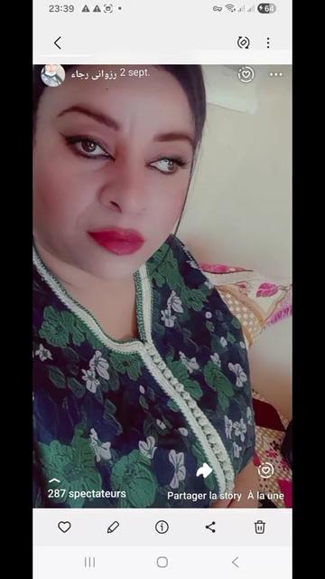 @فراولة التيك توك