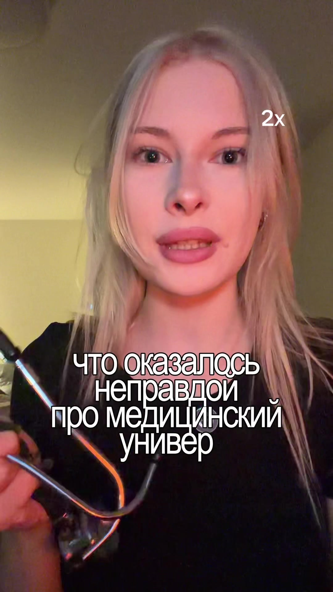 @тг: aes oquua