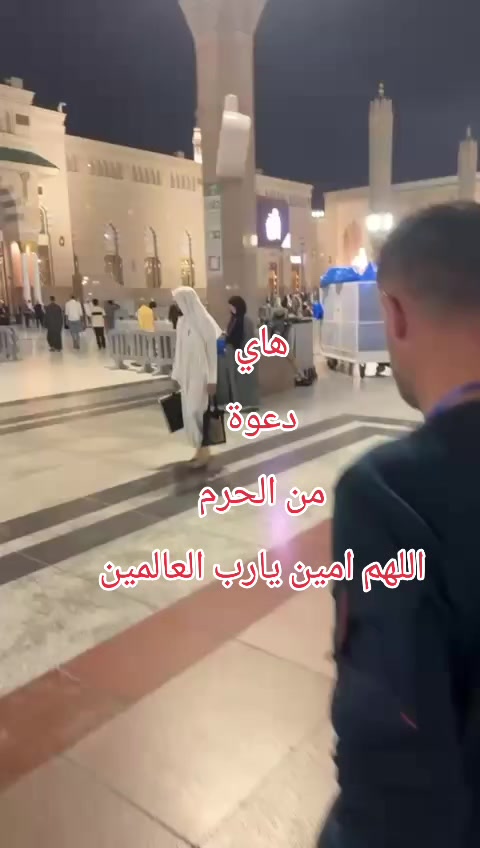 @َابو تيا البلعاوي