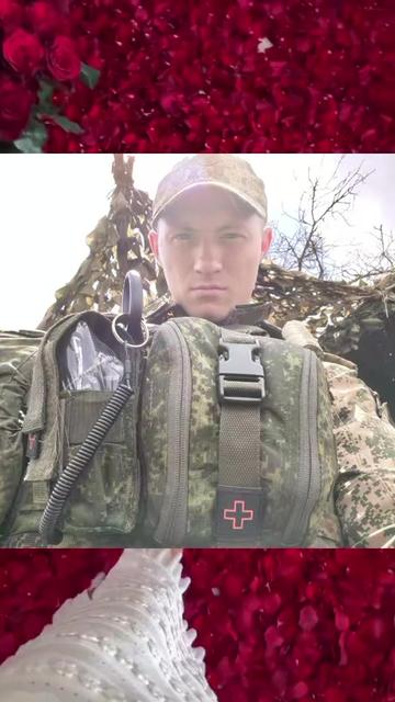 @сестра солдата 🇷🇺