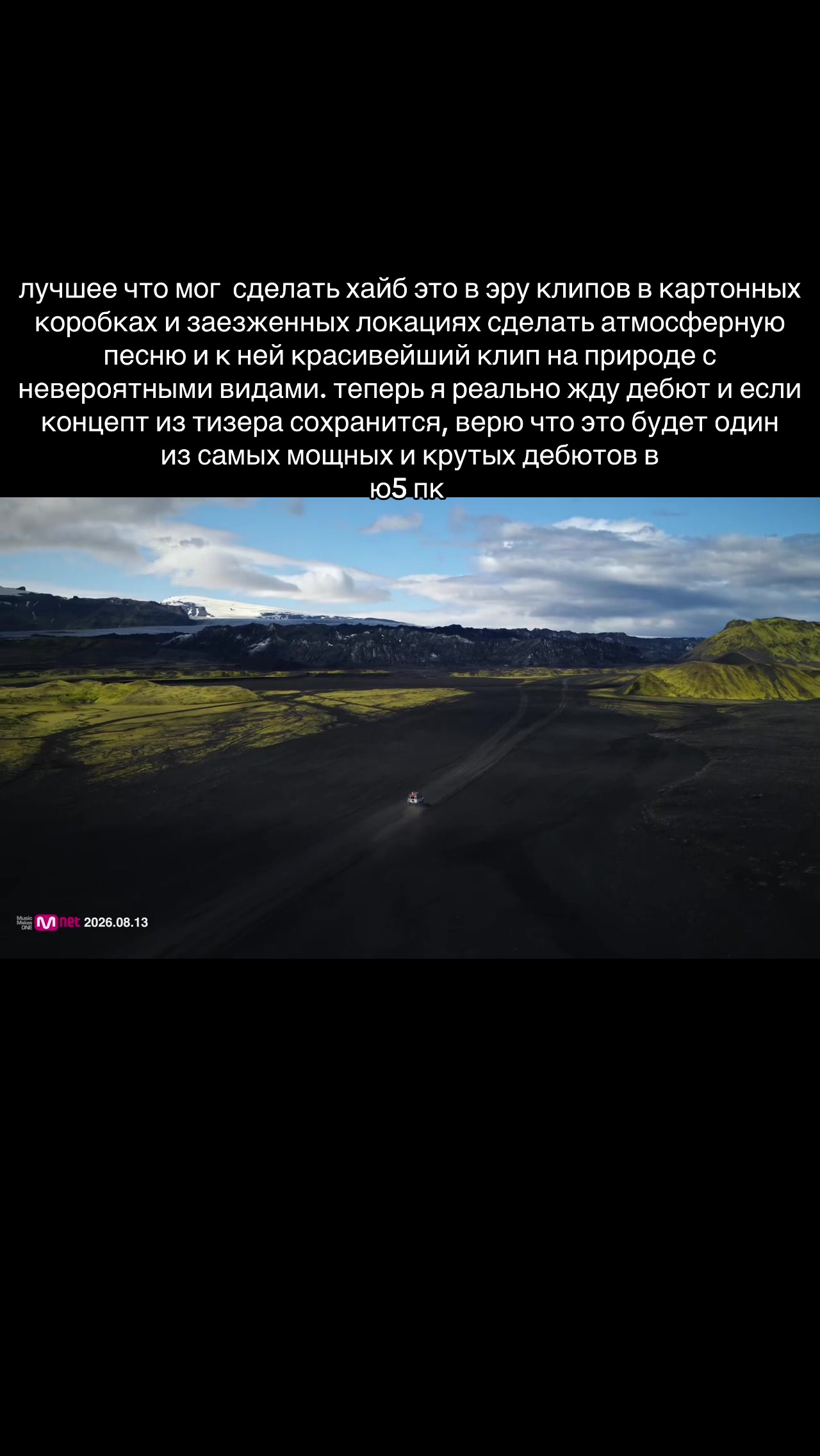 @valluecasse